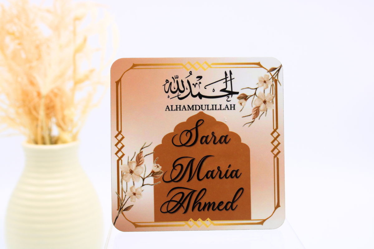 Personalised Fridge Magnet, Arabic Islamic Magnet, Bismillah Alhamdulillah Calligraphy Gift, Ayatul Kursi Dua Fridge Magnet, Islamic Family Tree, Arabic name, Umrah gift, Islamic Muslim new home gift, Islamic Wedding favour, Islamic baby birth announcement favour