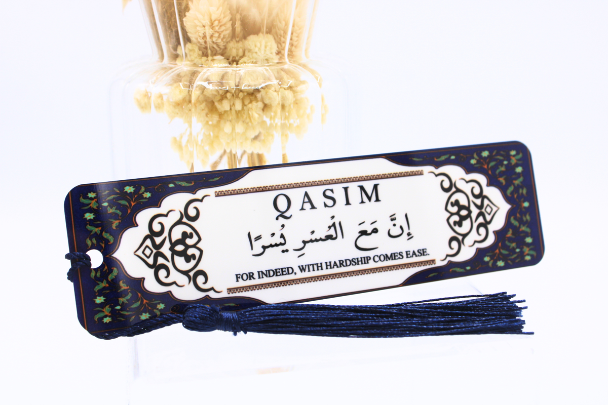 Personalised Islamic Arabic bookmark, Quran Marker, Metal Bookmark, Bismillah Bookmark, Islamic Gift, Rabbi Zidni Ilmah, Dua for learning Bookmark, Ramadan Eid Gift, Hafiz Alima Gift, muslim Graduation gift for indeed with hardship comes ease