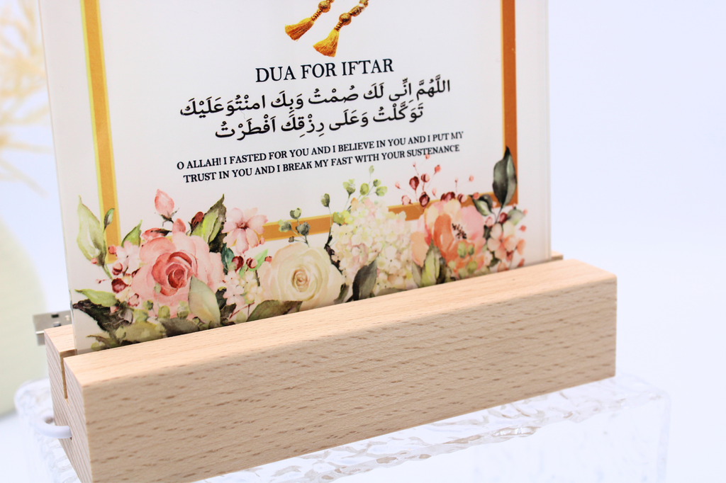 Personalised Ramadan Dua Frame, Dua for opening and breaking fast, dua for Suhur, Dua for iftar, Personalised Ramadan Frame, Islamic Dua, Calligraphy, LED Frame, Eid Gift, Ramadan Gift, Tasbih