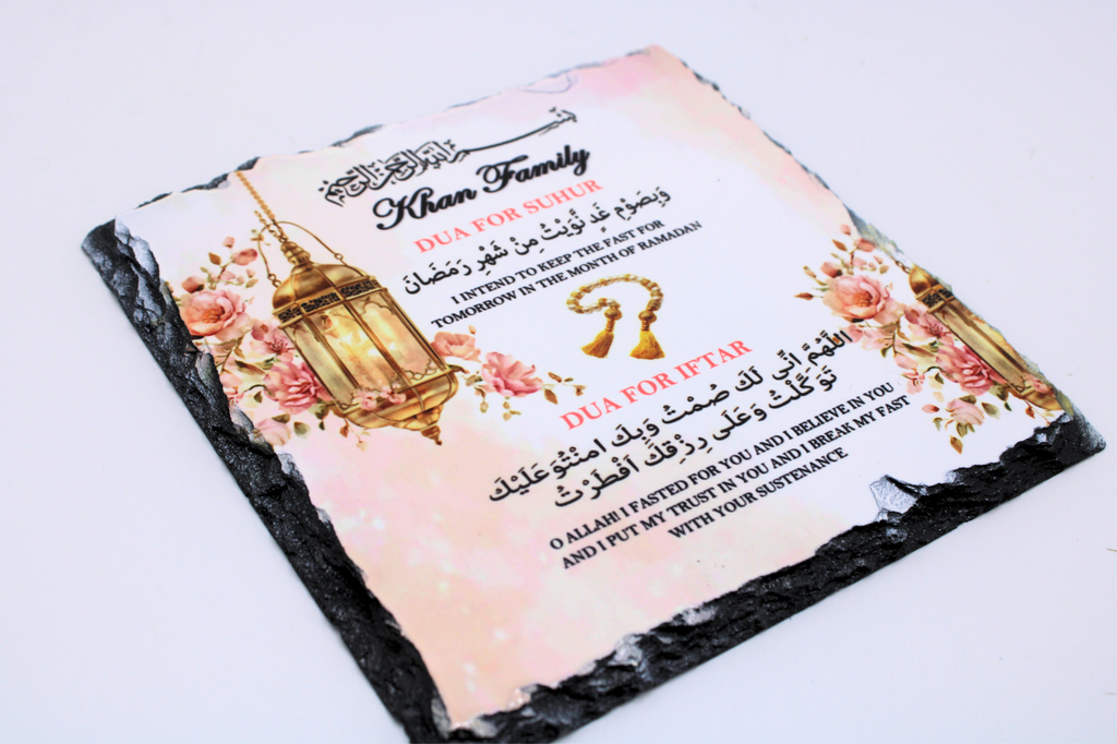 Personalised Ramadan Dua Frame, Dua for opening and breaking fast, dua for Suhur, Dua for iftar, Personalised Ramadan Frame, Islamic Dua, Calligraphy, LED Frame, Eid Gift, Ramadan Gift, Tasbih