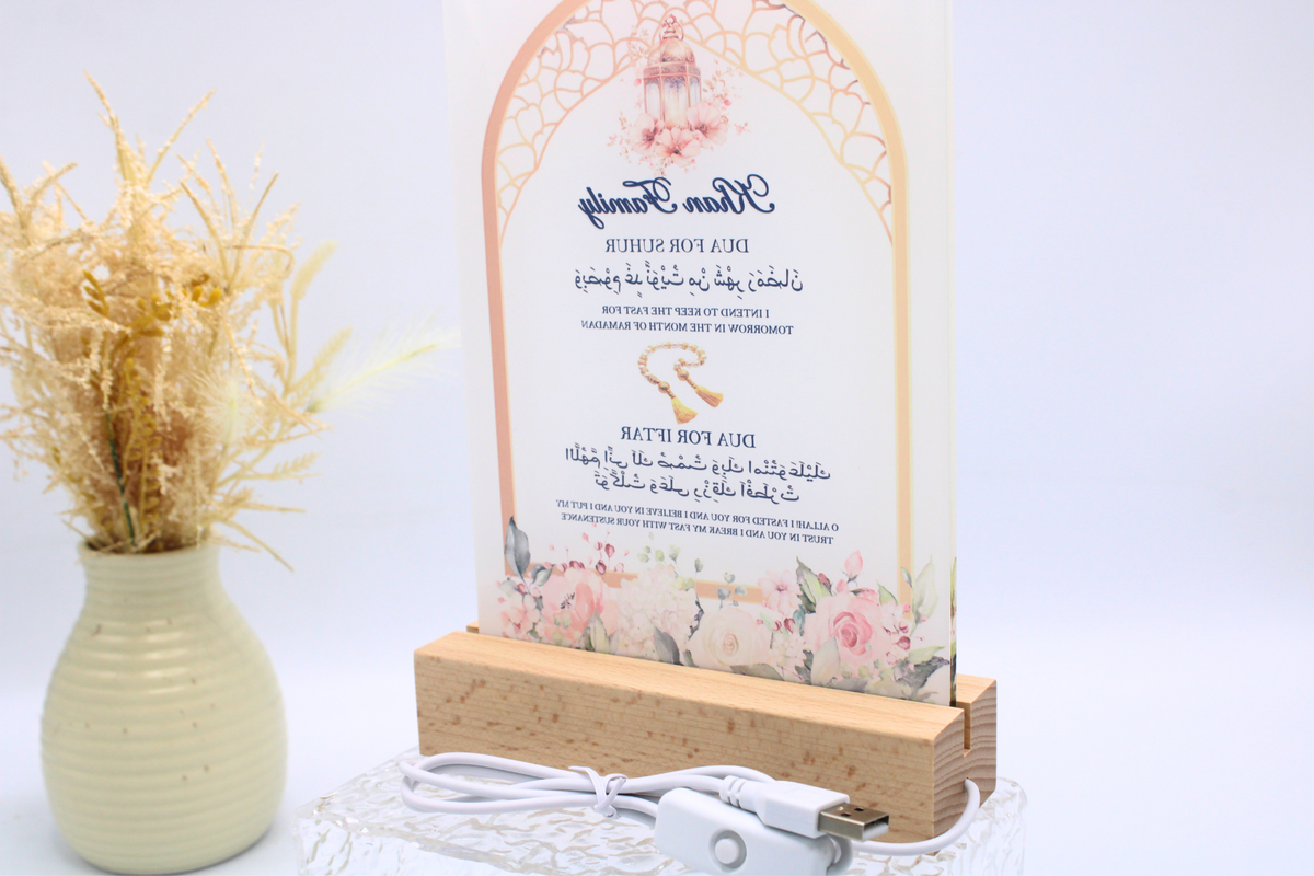 Personalised Ramadan Dua Frame, Dua for opening and breaking fast, dua for Suhur, Dua for iftar, Personalised Ramadan Frame, Islamic Dua, Calligraphy, LED Frame, Eid Gift, Ramadan Gift, Tasbih