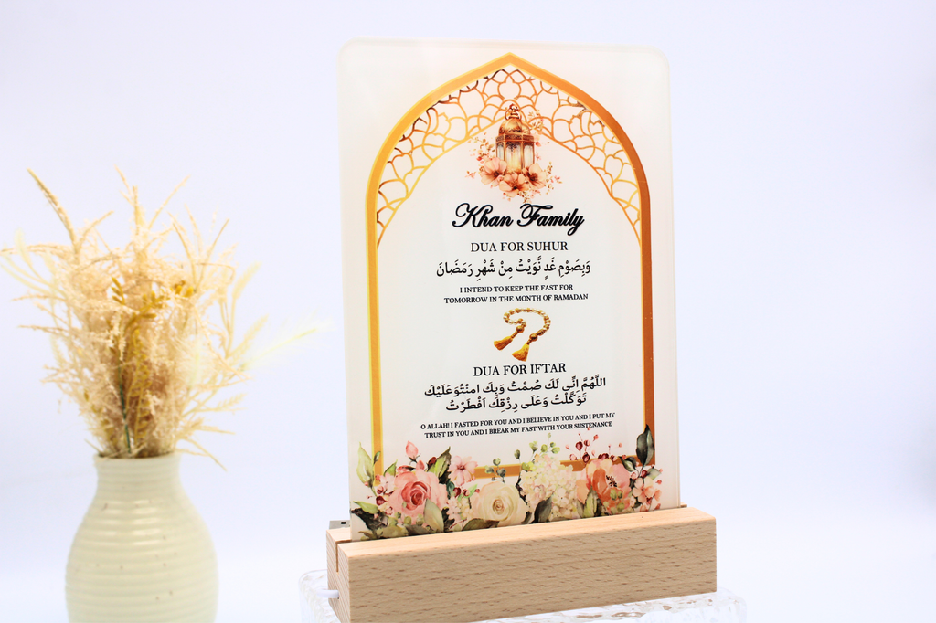 Personalised Ramadan Dua Frame, Dua for opening and breaking fast, dua for Suhur, Dua for iftar, Personalised Ramadan Frame, Islamic Dua, Calligraphy, LED Frame, Eid Gift, Ramadan Gift, Tasbih