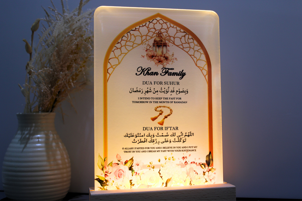 Personalised Ramadan Dua Frame, Dua for opening and breaking fast, dua for Suhur, Dua for iftar, Personalised Ramadan Frame, Islamic Dua, Calligraphy, LED Frame, Eid Gift, Ramadan Gift, Tasbih
