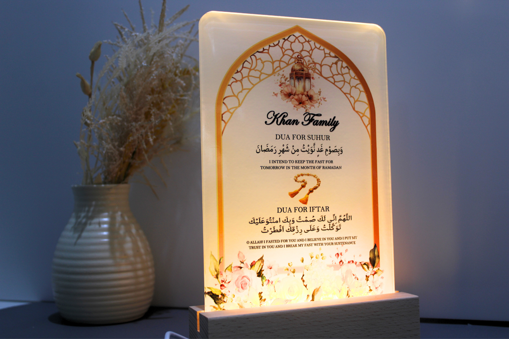 Personalised Ramadan Dua Frame, Dua for opening and breaking fast, dua for Suhur, Dua for iftar, Personalised Ramadan Frame, Islamic Dua, Calligraphy, LED Frame, Eid Gift, Ramadan Gift, Tasbih