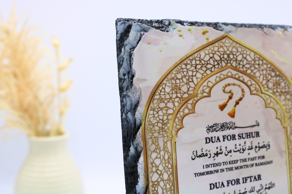 Personalised Ramadan Dua Frame, Dua for opening and breaking fast, dua for Suhur, Dua for iftar, Personalised Ramadan Frame, Islamic Dua, Calligraphy, LED Frame, Eid Gift, Ramadan Gift, Tasbih