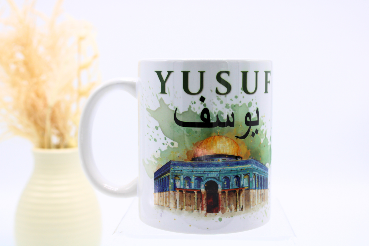 Personalised arabic mug, personalised islamic mug, personalised eid gift for kids, childrens eid gift, ramadan gift ideas, ramadan kids gifts, personalised ramadan gift, personalised arabic gift, arabic jigsaw, muslim gift, islamic childrens gift, umrah gift, hajj gift, Dome of the rock, palestine theme gift
