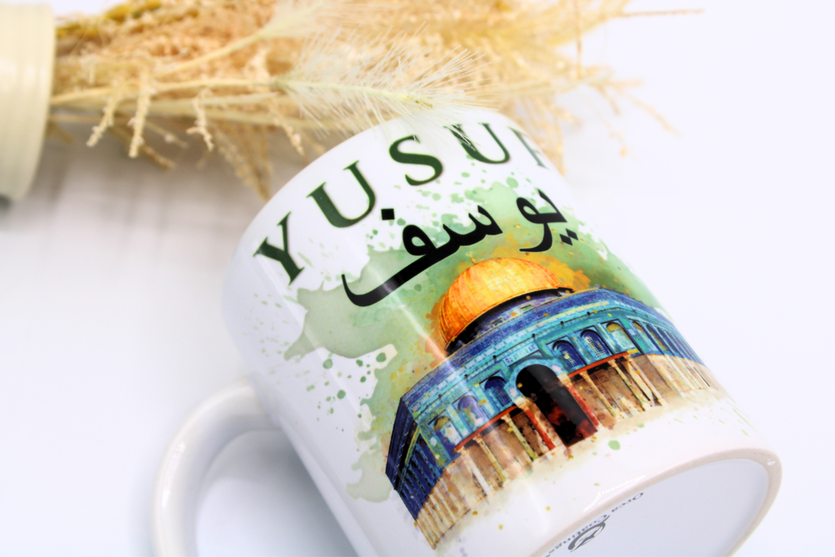 Personalised arabic mug, personalised islamic mug, personalised eid gift for kids, childrens eid gift, ramadan gift ideas, ramadan kids gifts, personalised ramadan gift, personalised arabic gift, arabic jigsaw, muslim gift, islamic childrens gift, umrah gift, hajj gift, Dome of the rock, palestine theme gift