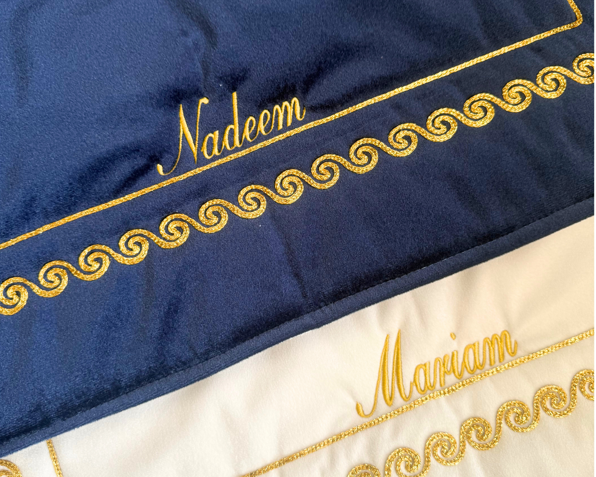 Couples Prayer Mat Set With Filled Heart Design
