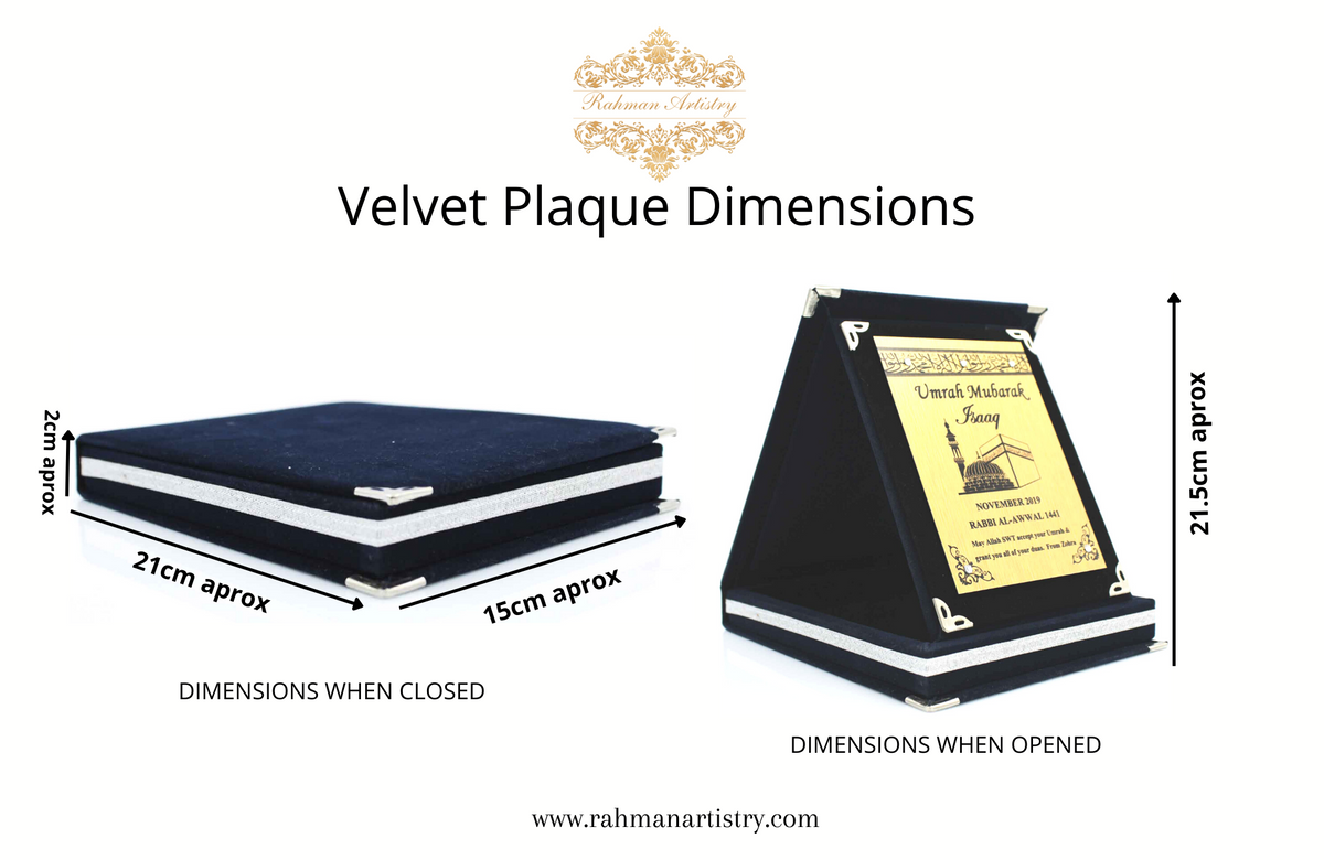 Umrah Gift, Personalised Umrah frame, Umrah print, Umrah Mubarak gift, Islamic gifts, Islamic Umrah present, Hajj Frame
