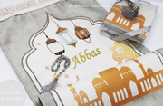 personalised kids prayer mat, personalised children's prayer mat, eid gift for kids, ramadan gifts for kids, kids prayer rug