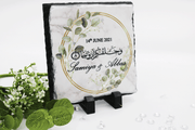 Eucalyptus Nikkah Frame Set