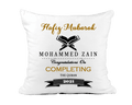 Personalised Hafiz Mubarak Cushion