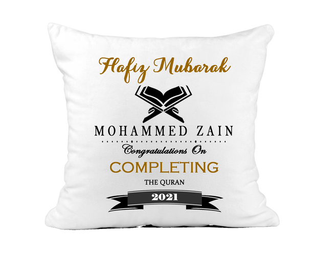 Personalised Hafiz Mubarak Cushion