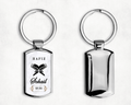 Hafiz Key Ring