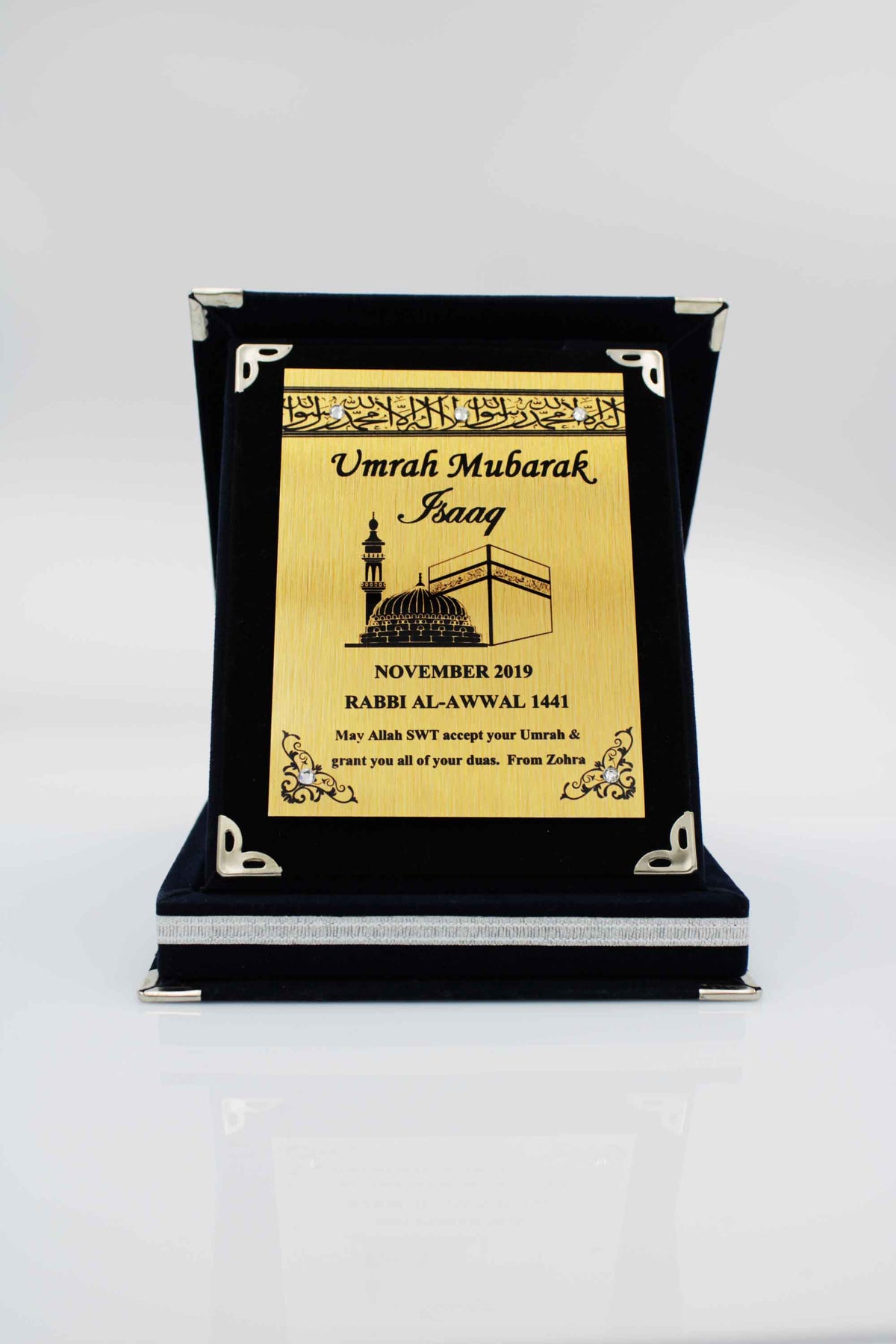 personalised umrah frame, hajj frame, hajj gift