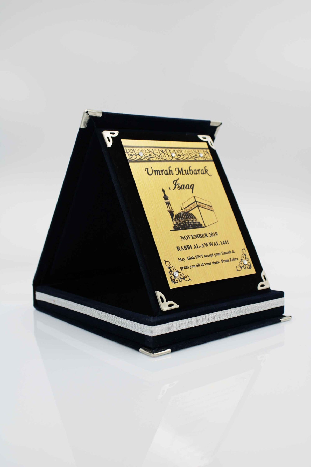personalised umrah frame, hajj frame, hajj gift