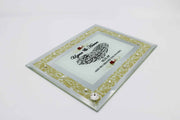 Wedding Frame - Double Mirror Gold Damask