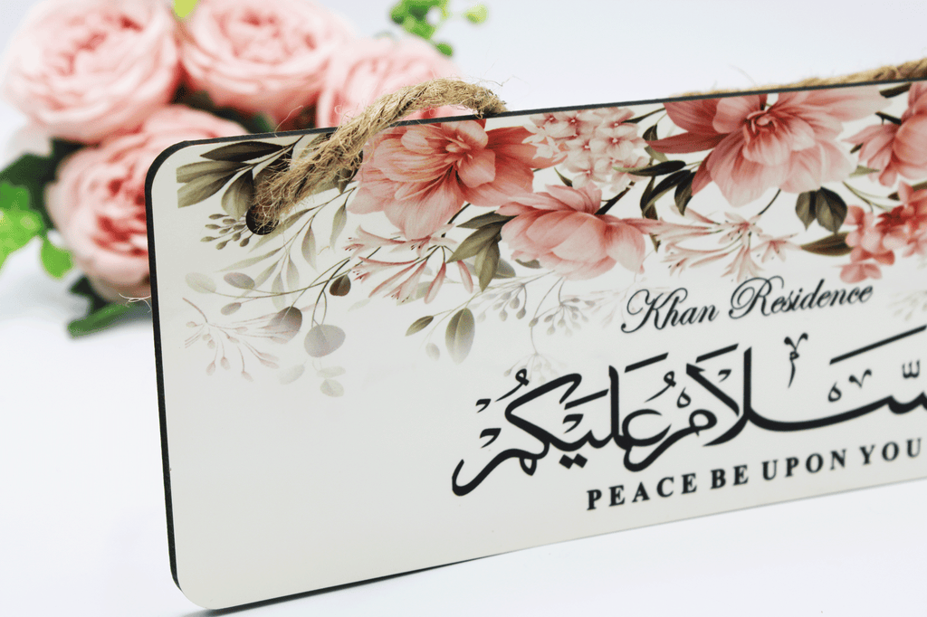 Salaam peace be upon you plaque