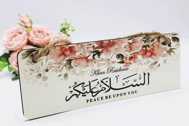 Salaam peace be upon you plaque