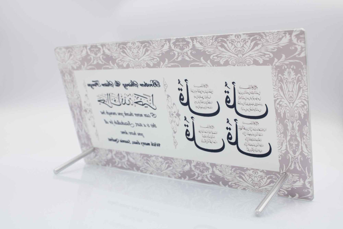 Thank You Frame - Grey Damask