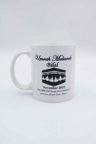 Umrah Mubarak Mug - Kabah