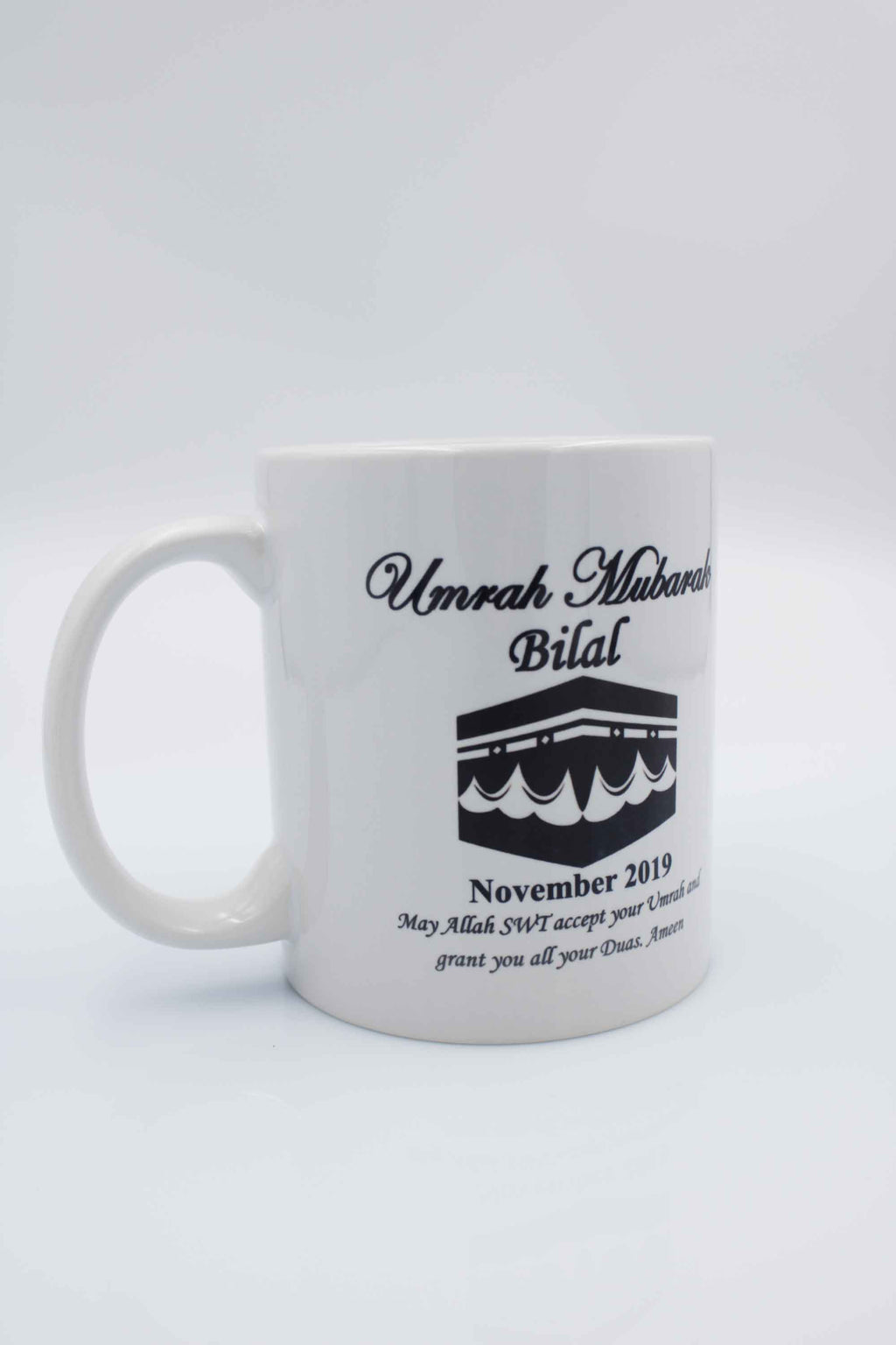 Umrah Mubarak Mug - Kabah