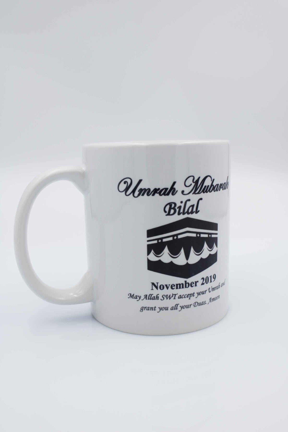 Umrah Mubarak Mug - Kabah