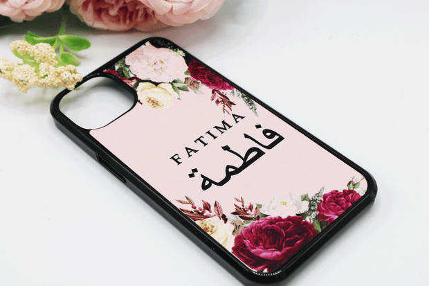 personalised arabic iphone case