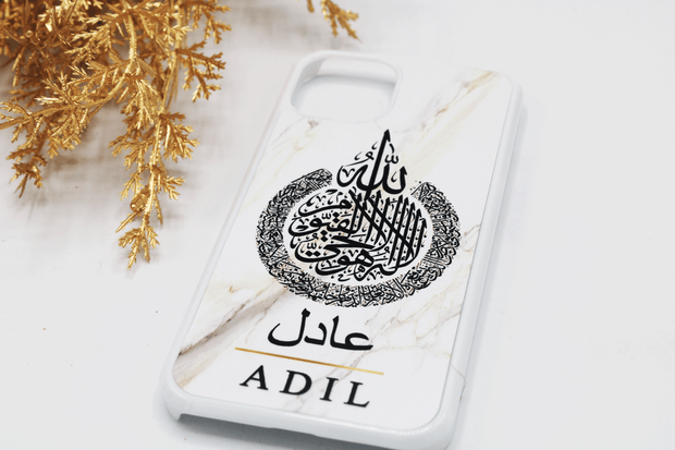 personalised arabic iphone case