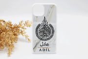 personalised arabic iphone case