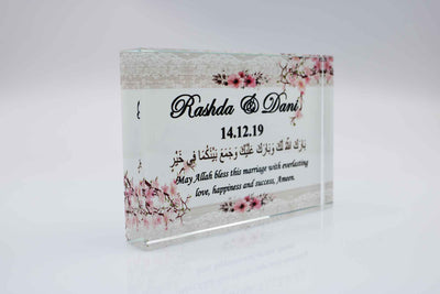 Wedding Glass Block - Pink Blossom