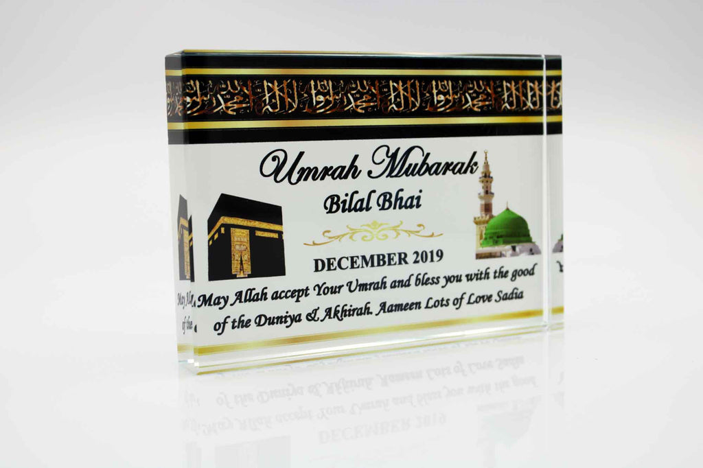 Umrah Glass Block - Medina & Kabah