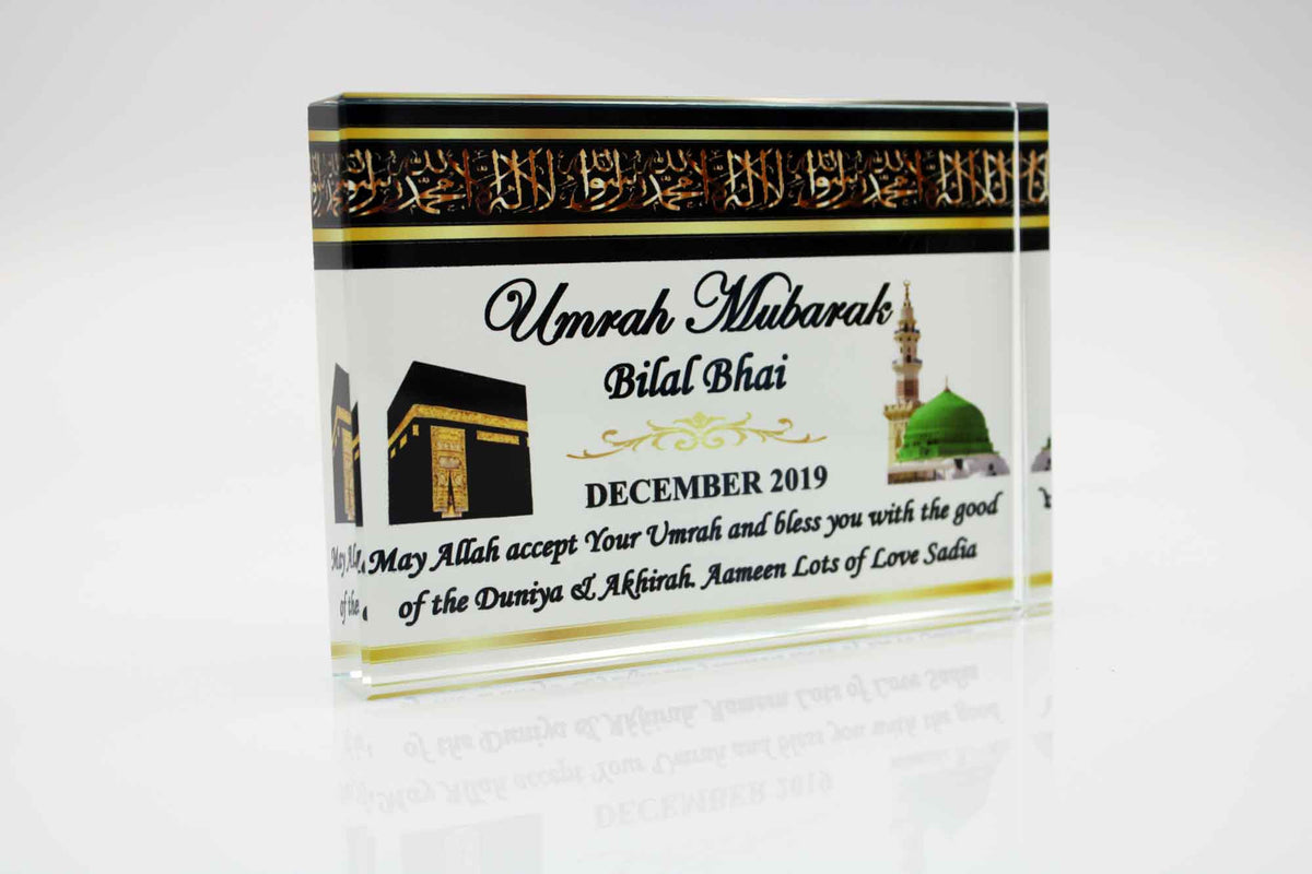 Umrah Glass Block - Medina & Kabah