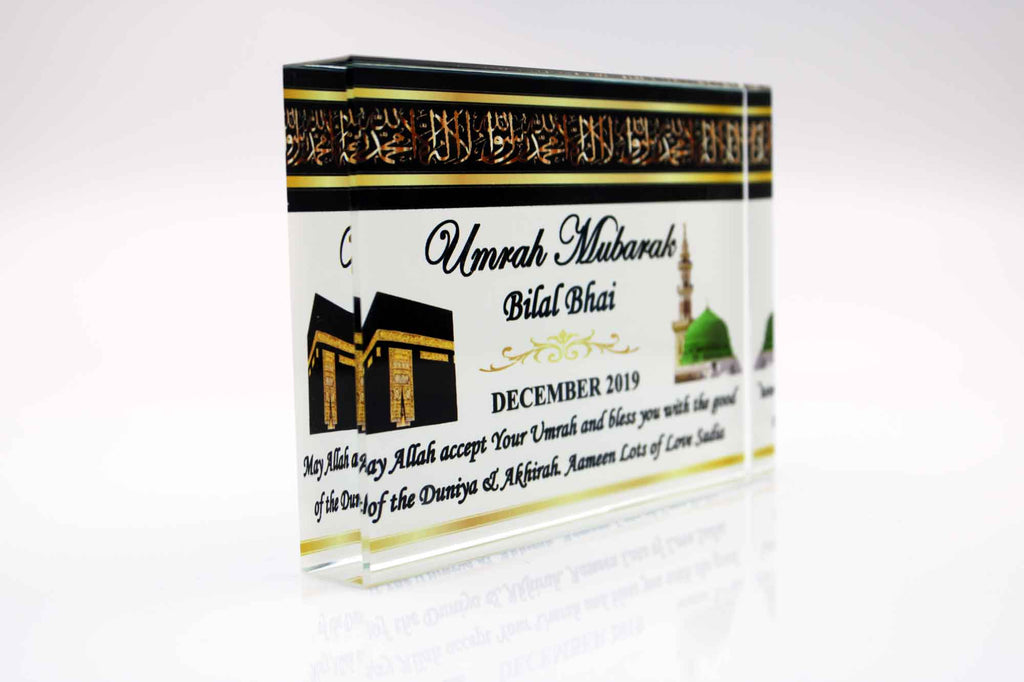 Umrah Glass Block - Medina & Kabah