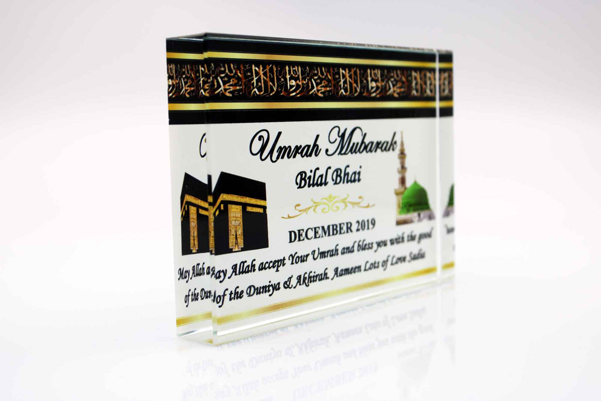 Umrah Glass Block - Medina & Kabah