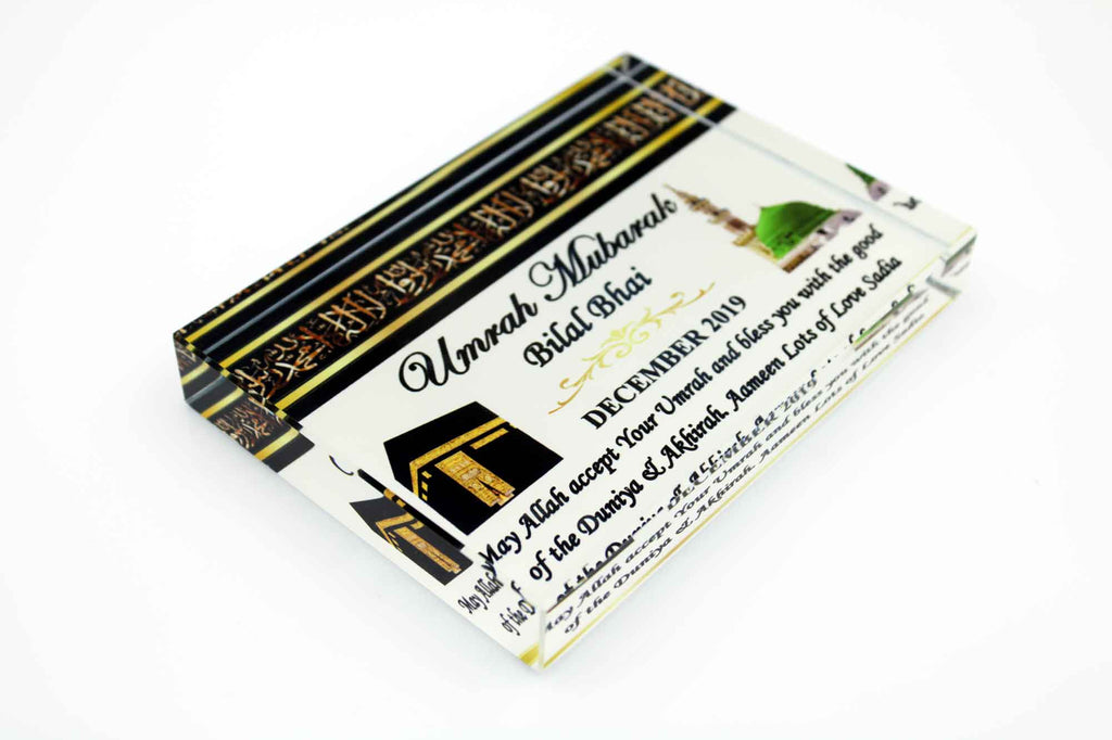Umrah Glass Block - Medina & Kabah