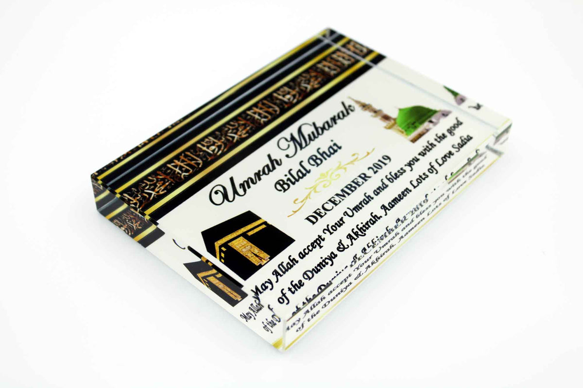 Umrah Glass Block - Medina & Kabah