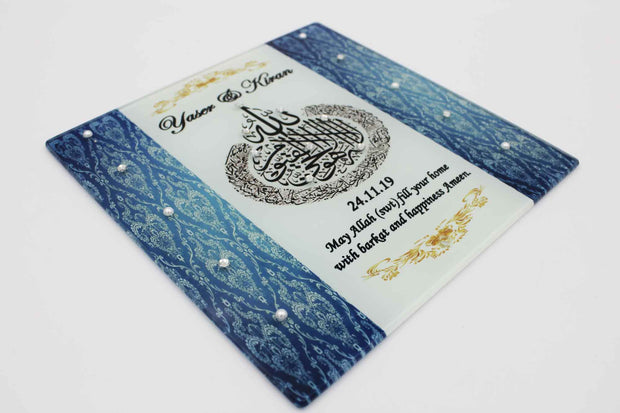 Wedding Glass Frame - Blue Damask