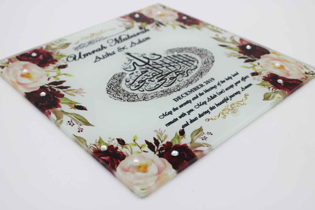 Umrah Mubarak Glass Frame - Maroon Floral