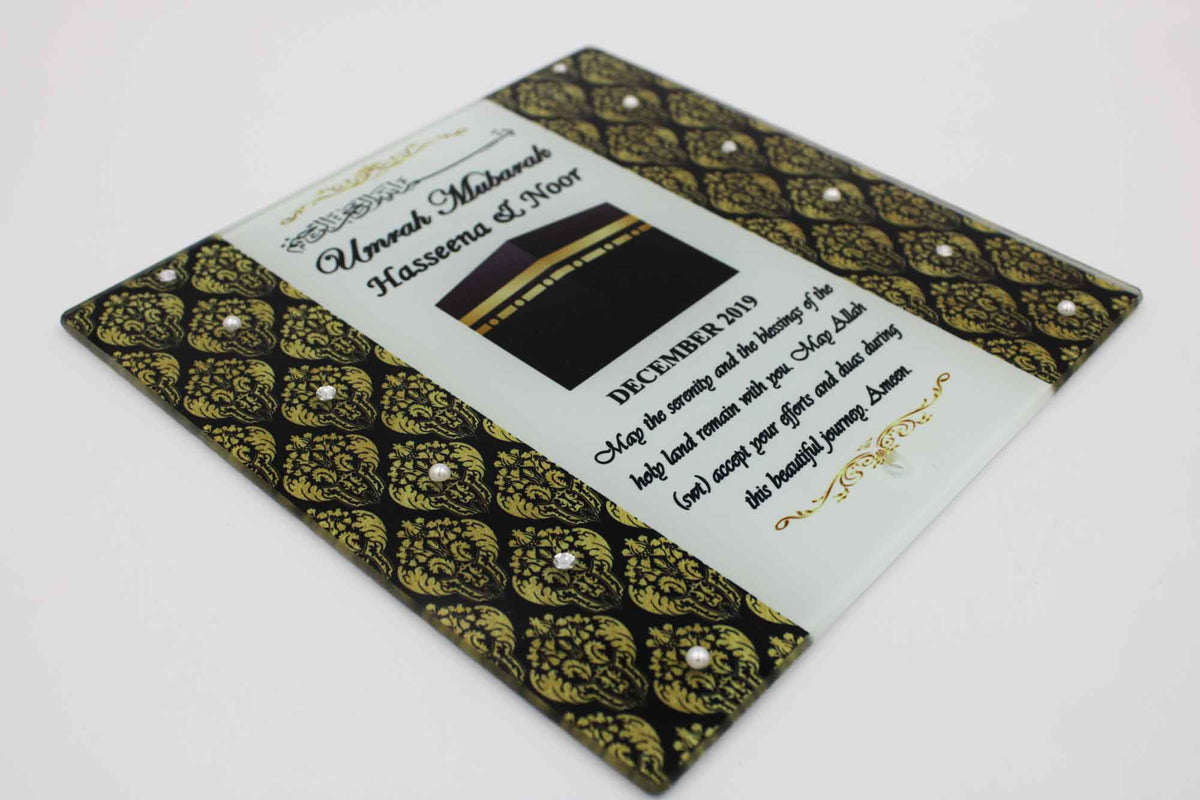 Umrah Mubarak Glass Frame - Kabah Damask