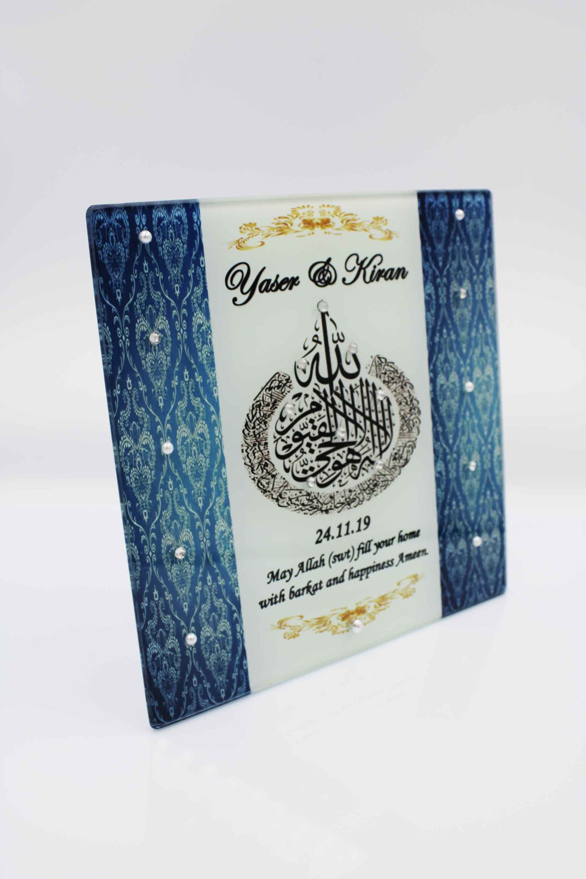 Wedding Couple Gift Set - Blue  & Gold