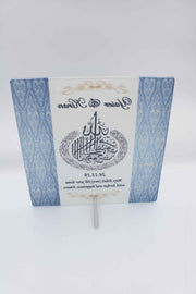 Wedding Glass Frame - Blue Damask