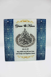 Wedding Glass Frame - Blue Damask