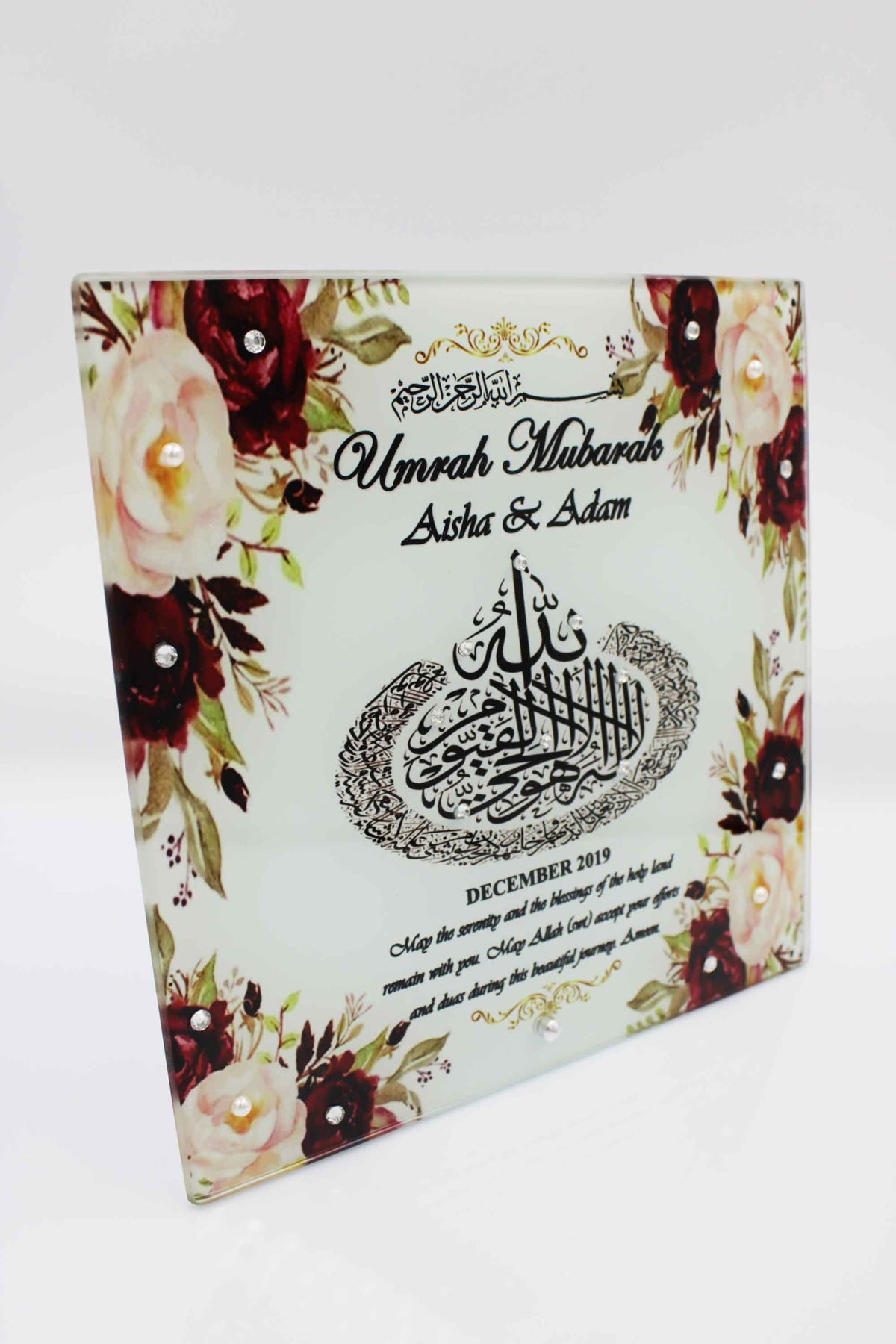 Umrah Mubarak Glass Frame - Maroon Floral
