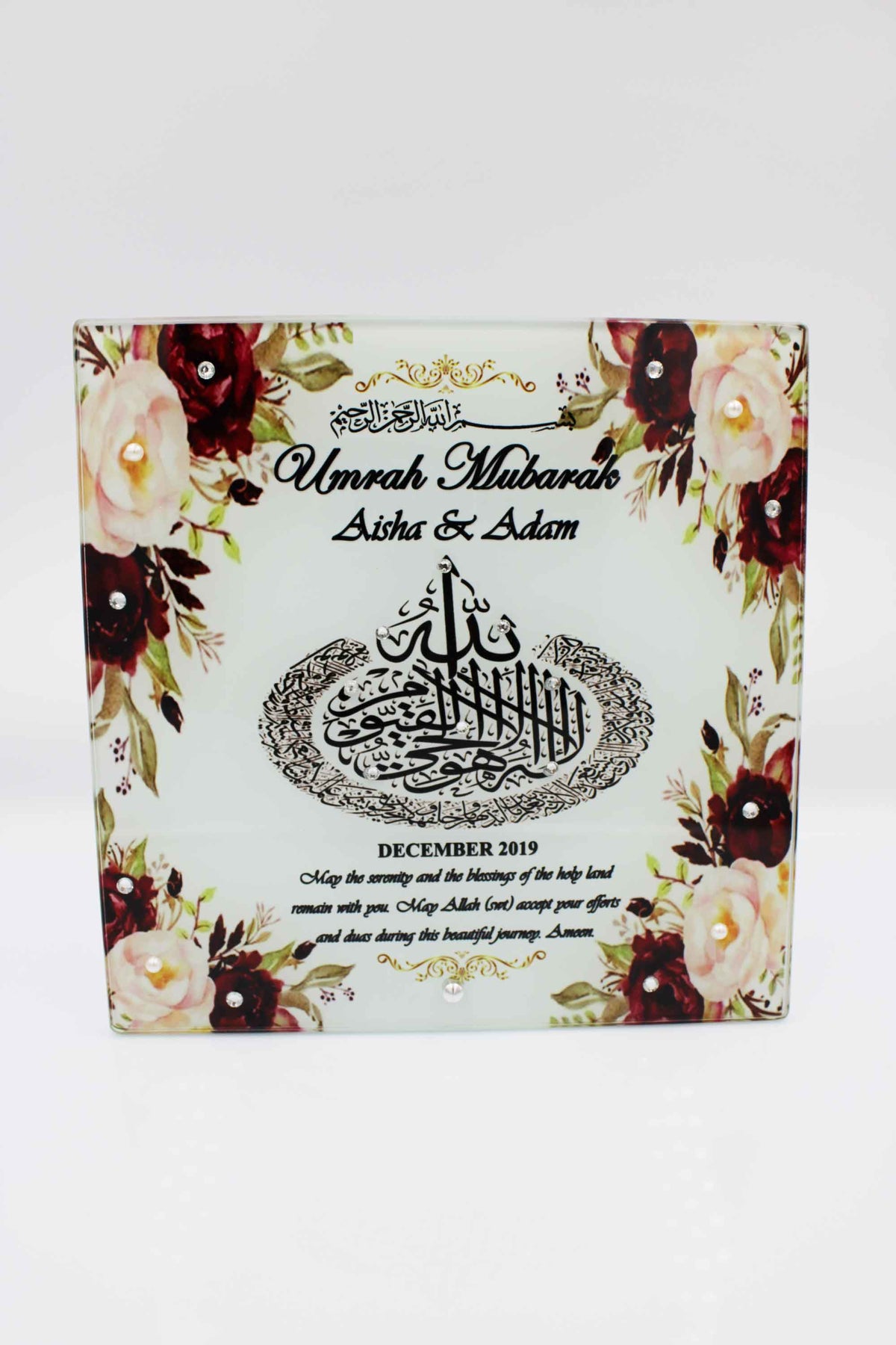 Umrah Mubarak Glass Frame - Maroon Floral