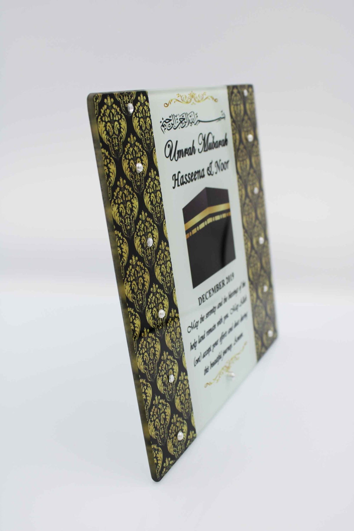 Umrah Mubarak Glass Frame - Kabah Damask