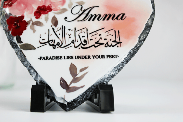 mum heart rock slate, jannah lies under your feet frame