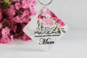 personalised mum islamic keyring, paradies lies under your feet