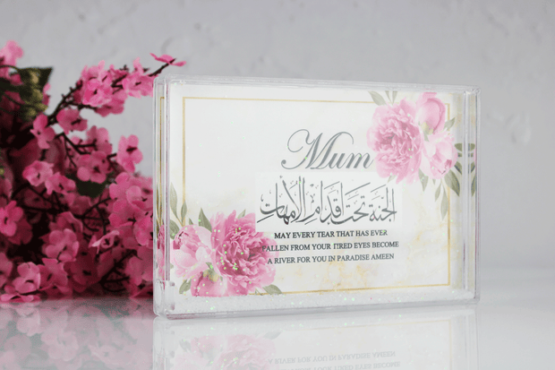 islamic mothers day frame, glass glitter mum dome