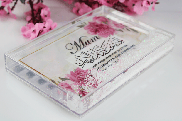 islamic mothers day frame, glass glitter mum dome
